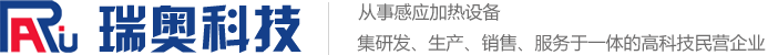 溫州黄瓜视频破解版科技有限公司