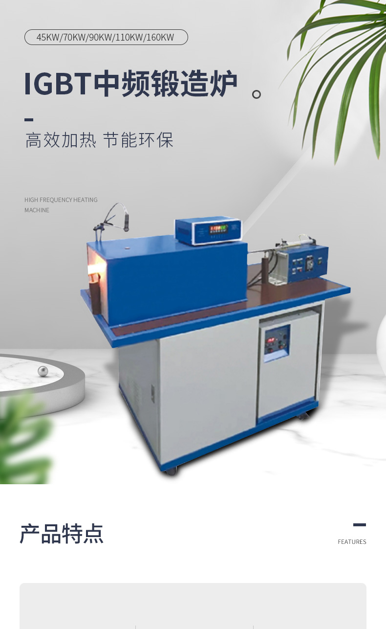 igbt黄瓜视频毛片1.jpg