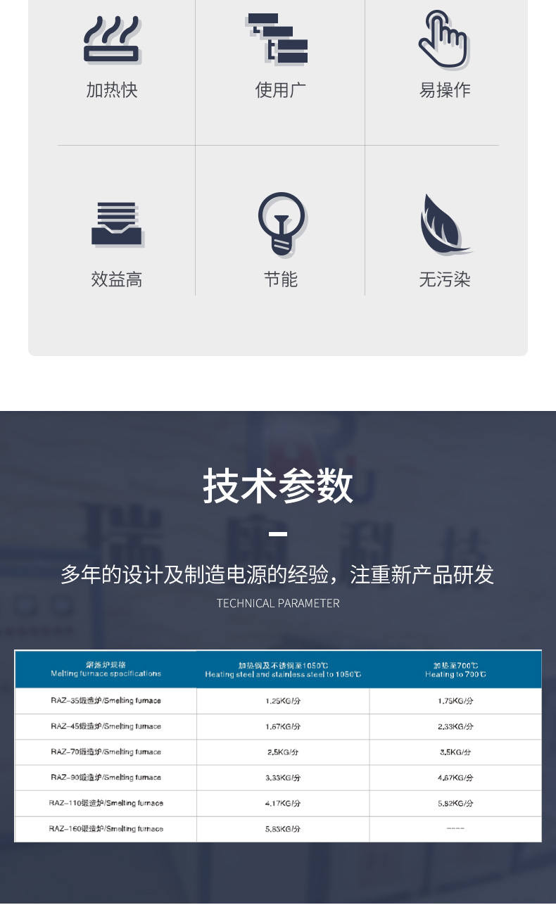 igbt黄瓜视频毛片2.jpg