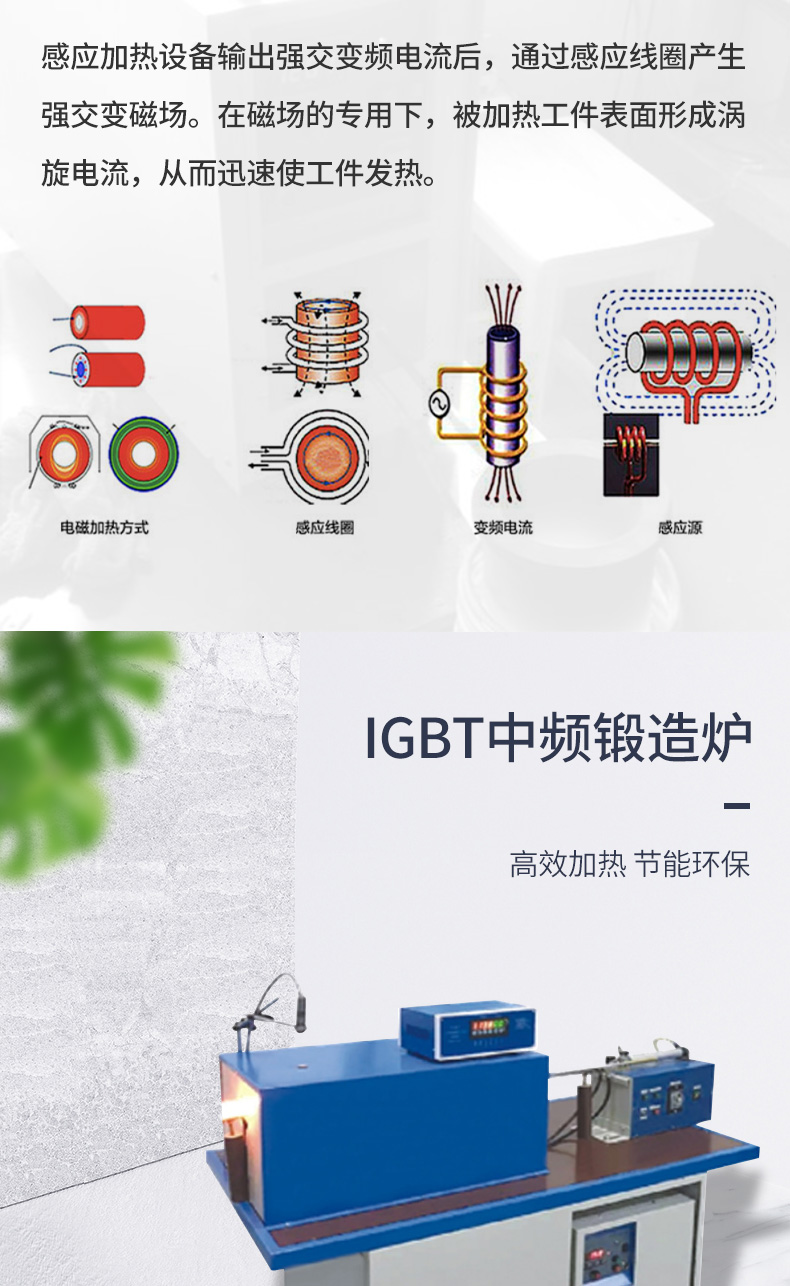 igbt黄瓜视频毛片4.jpg