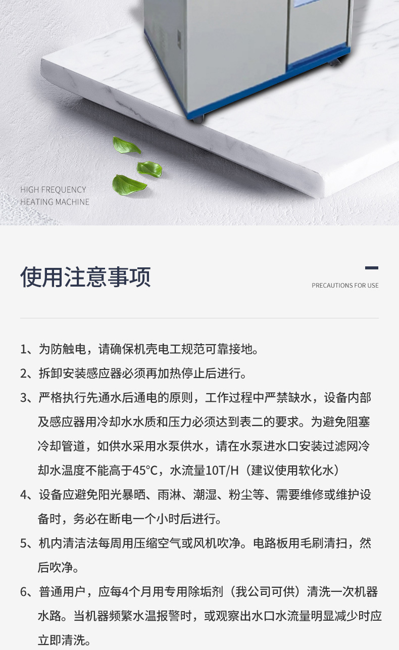 igbt黄瓜视频毛片5.jpg